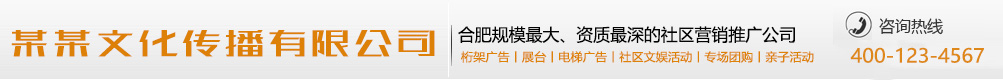 得陇望蜀网